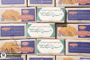 ارسال ١۵٠هزار بسته غذایی برای زائران اربعین حسینی