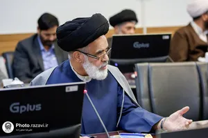 جلسه هم&zwnj;اندیشی فصلی ائمه جماعت حرم مطهر رضوی