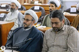جشن دانش آموختگی دانشگاه علوم اسلامی رضوی