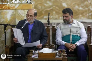 دیدار مدیران کانون&zwnj;های خادمیاری کشور با تولیت آستان قدس رضوی