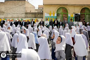 چهارشنبه های امام رضایی در دبستان دخترانه عترت