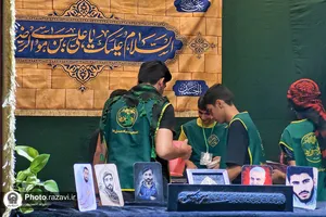مواکب خدمت رسان به زائران بارگاه منور رضوی-2
