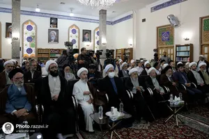 افتتاح دارالتفسیر علامه شیخ طبرسی در حرم مطهر رضوی