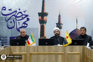 روضه ماهانه امام رضا علیه السلام-2