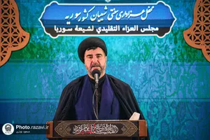 عزاداری سنتی شب یازدهم محرم در &laquo;حسینیه حرم&raquo;