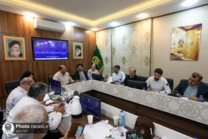 گردهمایی دبیران کانون های تخصصی قرآنی کشور