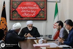 دیدار مردمی تولیت آستان قدس رضوی