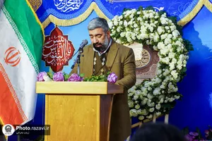 تشرف دانش&zwnj;آموختگان پزشکی به حرم مطهر رضوی
