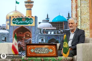 برنامه تلویزیونی توحید خانه
