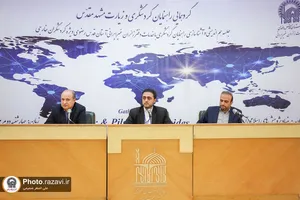 گردهمایی راهنمایان گردشگری و زیارت مشهد مقدس