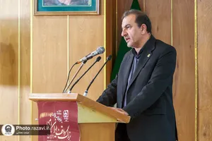 بزرگداشت پنجاه و چهارمین سالگرد رحلت حاج حسین ملک