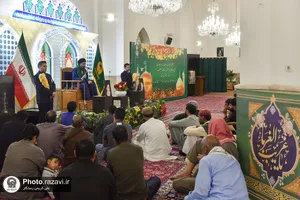 نشست تخصصی سیره سیاسی و اجتماعی امام رضا علیه&zwnj;السلام ویژه زائران اردو زبان