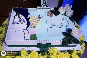 تجلیل از پرستاران بیمارستان فوق&zwnj;تخصصی رضوی