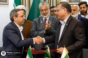 آیین امضاء تفاهم&zwnj;نامه همکاری مراکز علمی پاکستان با دانشگاه&zwnj;های آستان قدس رضوی