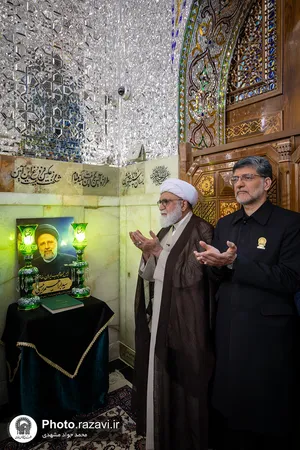 گرامیداشت اولین سالگرد شهادت آیت الله رئیسی در حرم مطهر رضوی