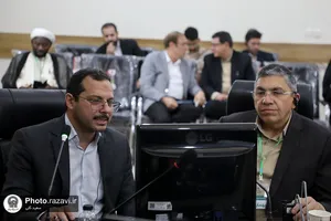 نشست&zwnj;های تخصصی پنجمین کنگره جهانی حضرت رضا علیه&zwnj;السلام-4