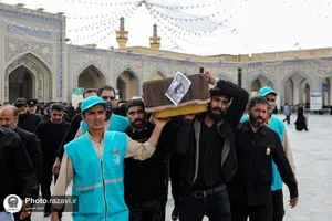 تشییع پاکبان خدوم مشهدی در حرم مطهر رضوی