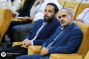 چهاردهمین دوره آموزش ارتقای خدمه حرم مطهر رضوی