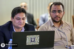 کارگاه آموزشی ثبت وقایع حساس