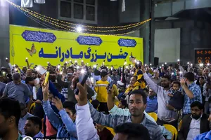 جشن بزرگ مادرانه در هرمزگان