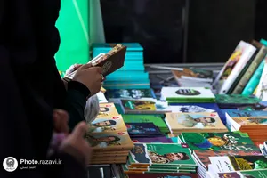 برپایی 3 نمایشگاه موضوعی کتاب در حرم مطهر رضوی