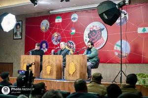 بزم اندیشه با عنوان &laquo;فتنه شام&raquo;