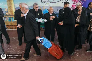 استقبال از زائرین بارگاه منور رضوی در مشهد