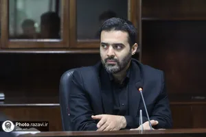 نشست خبری رویداد &laquo;دعوت 3&raquo;