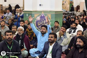 مراسم ولادت حضرت معصومه ویژه زائرین اردو زبان