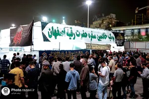 موکب&zwnj;های خدمت&zwnj;رسان به زائرین حضرت رضا(علیه&zwnj;السلام) در دهه آخر صفر -4