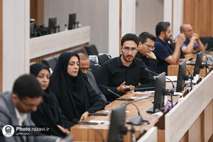 نشست فصلی مدیران و مسئولان روابط عمومی