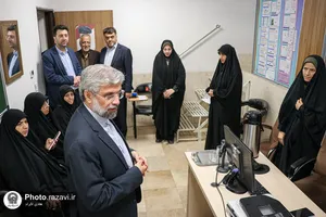 بازدید مدیر عالی حرم مطهر رضوی از مرکز امور خادمین آستان قدس رضوی