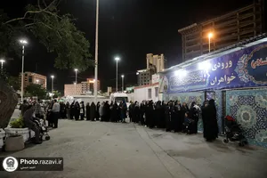 توزیع غذای متبرک به مناسبت سالروز تخریب قبور ائمه بقیع