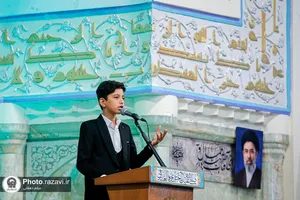 مراسم بزرگداشت روز ولادت امام حسن عسکری علیه&zwnj;السلام در حرم مطهر رضوی