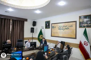 نشست&zwnj;های تخصصی پنجمین کنگره جهانی حضرت رضا علیه&zwnj;السلام-4