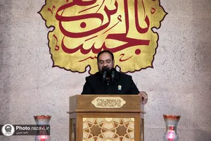 قرائت دعای پرفیض عرفه در حرم مطهر رضوی-2