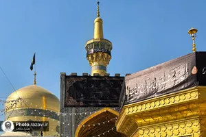 سیاه پوشی حرم مطهر رضوی در آستانه ایام شهادت امیرالمومنین