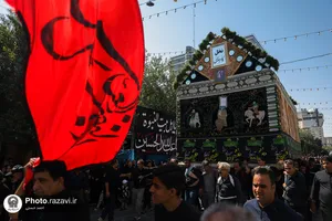 عزاداری اربعین حسینی در مشهد