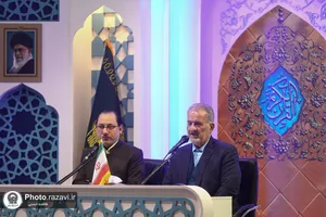 مرحله پایانی مسابقات بین&zwnj;المللی قرآن کریم