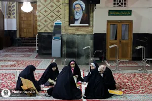 دومين نشست قرآنی دخترانه رضوانيه در حرم مطهر رضوی