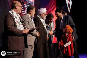 اختتامیه سومین جشنواره رسانه&zwnj;ای بین&zwnj;المللی امام رضا علیه&zwnj;السلام -1