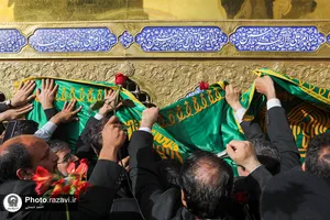 آیین اذن اعزام کاروان زیر سایه خورشید در حرم مطهر رضوی