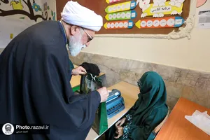 حضور تولیت آستان قدس رضوی در جمع دانش آموزان نابینای مشهدی