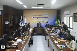 نشست خبری رویداد &laquo;دعوت 3&raquo;