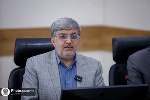 دومین پیش&zwnj;نشست تخصصی همایش ملی هنر و معماری حرم مطهر رضوی