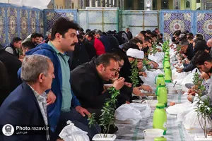 سفره افطاری رضوی در صحن امام حسن مجتبی علیه&zwnj;السلام