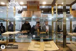 نشست معرفی دستاوردهای قرآنی آستان قدس رضوی
