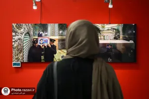 آیین افتتاح نمایشگاه عکس شهید جمهور