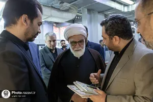 بازدید تولیت آستان قدس رضوی از موسسه فرهنگی قدس