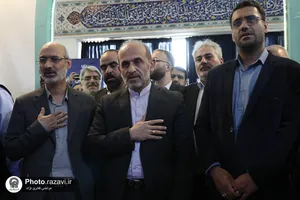 حضور آستان قدس رضوی در نمایشگاه رصتا